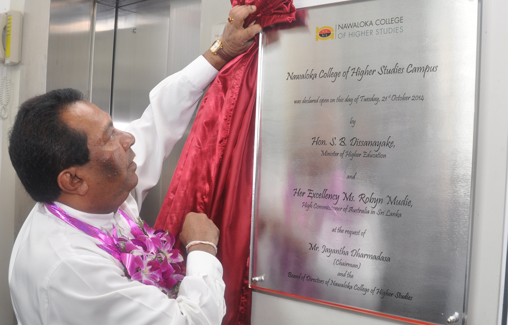  Ceremonial opening of NCHS Colombo campus Image 1